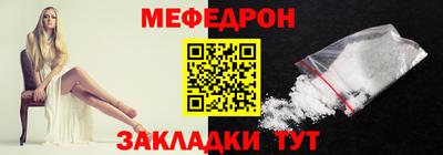 кокаин колумбия Комсомольск-на-Амуре