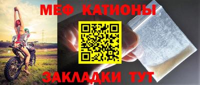 MDMA Конаково