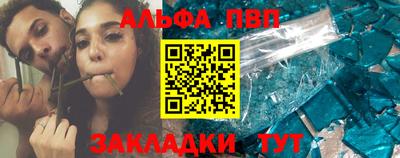 кокаин колумбия Комсомольск-на-Амуре