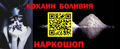 MDMA Конаково