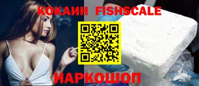 соль курить ск Коммунар