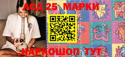 MDMA Конаково