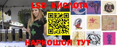 кокаин колумбия Комсомольск-на-Амуре