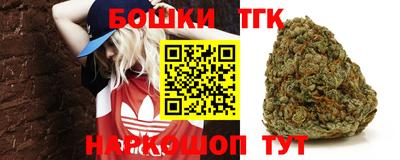 MDMA Конаково