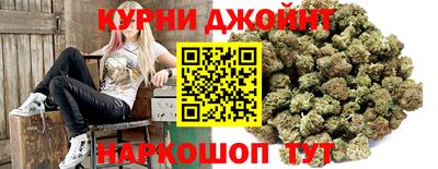 кокаин колумбия Комсомольск-на-Амуре