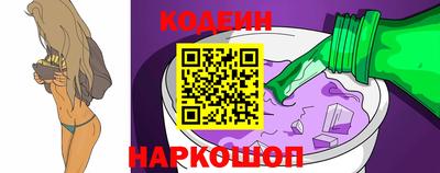 MDMA Конаково