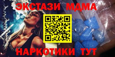 кокаин колумбия Комсомольск-на-Амуре
