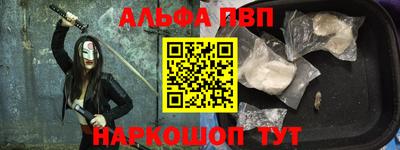 MDMA Конаково