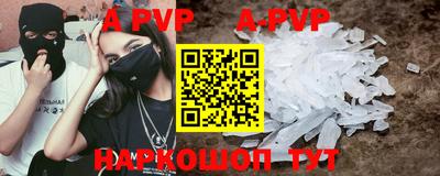 MDMA Конаково