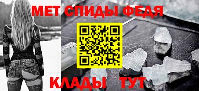соль курить ск Коммунар