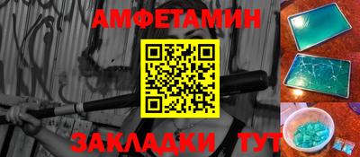 MDMA Конаково