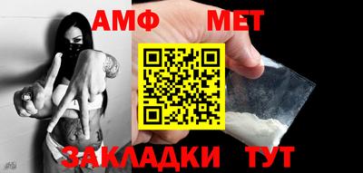 MDMA Конаково