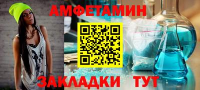кокаин колумбия Комсомольск-на-Амуре