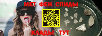 кокаин колумбия Комсомольск-на-Амуре