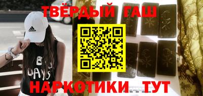 кокаин колумбия Комсомольск-на-Амуре
