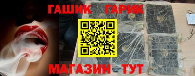 кокаин колумбия Комсомольск-на-Амуре