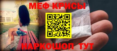 кокаин колумбия Комсомольск-на-Амуре