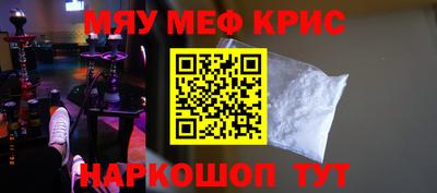 MDMA Конаково